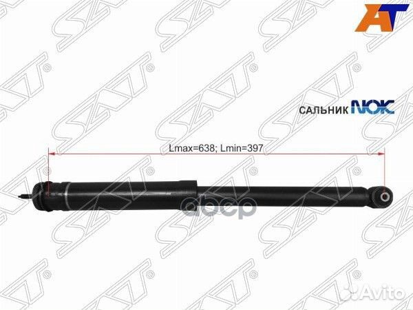 Амортизатор toyota vitz 05/toyota corolla AXI