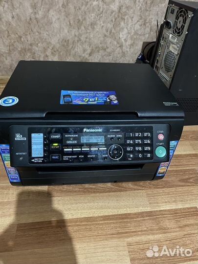 Мфу panasonic KX-MB 2051