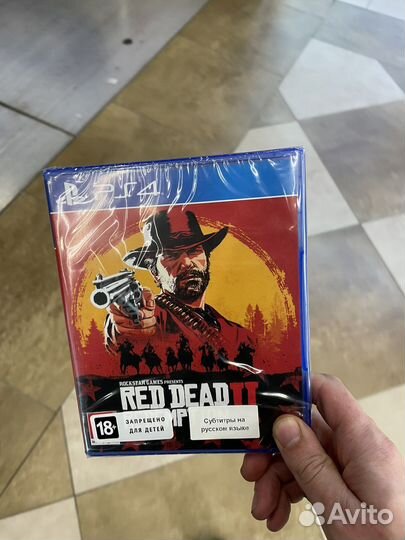 Red dead: Redemtion 2 ps4/ps5