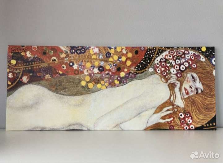 Картина Густав Климт Водяные змеи