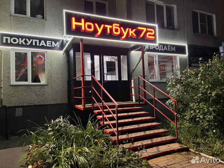 Игровой Ноутбук Asus на мощном Core i7