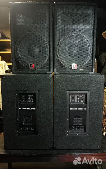 Активная акустика eminence classic SET 2000