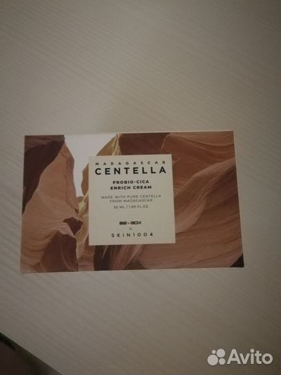 Крем для лица skin1004