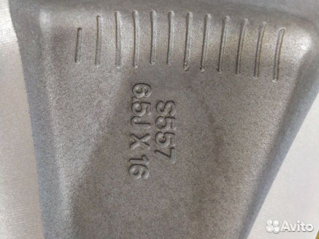 Диск Литой R16 Hyundai Tucson IX35 2010 2011 2012