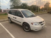 Dodge Caravan 2.4 AT, 2005, 145 000 км, с пробегом, цена 519 000 руб.