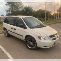 Dodge Caravan 2.4 AT, 2005, 145 000 км, с пробегом, цена 449 000 руб.