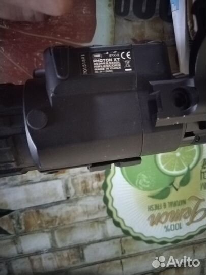 Прицел ночного видения yukon foton 6.5x50L