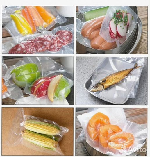 Прочные вакуумные пакеты для упаковки и заморозки