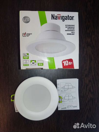 Точечные светодиодные светильники Navigator