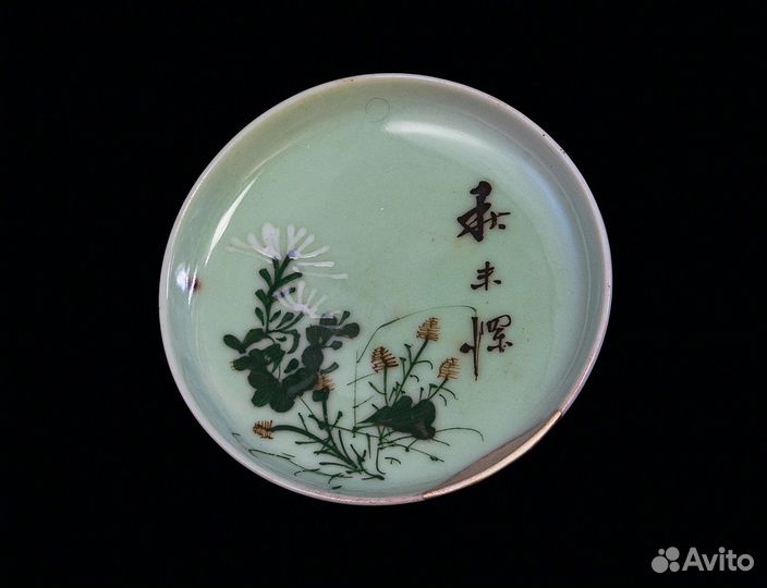 Блюдце кинцуги Япония начало XX века Карафуто