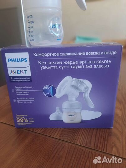 Avent молокоотсос ручной scf430/10