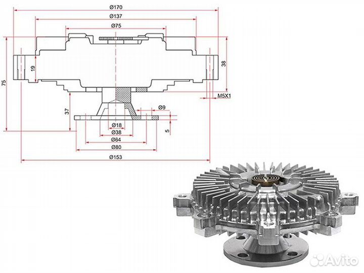 Вискомуфта KIA bongo 06