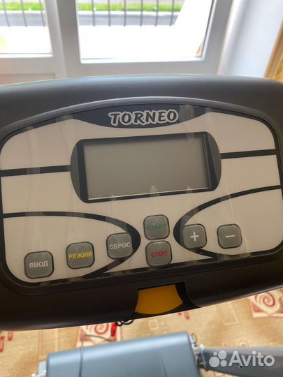 Беговая дорожка