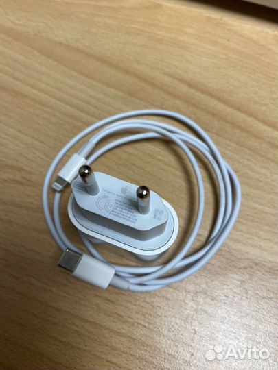 Быстрая зарядка для iPhone 20w