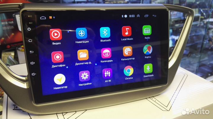 Hyundai solaris c 2017г андроид магнитола