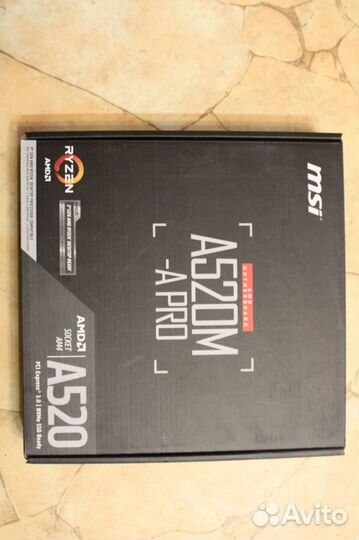 Процессор 5-5600+мат.плата+ память DDR4 8GB