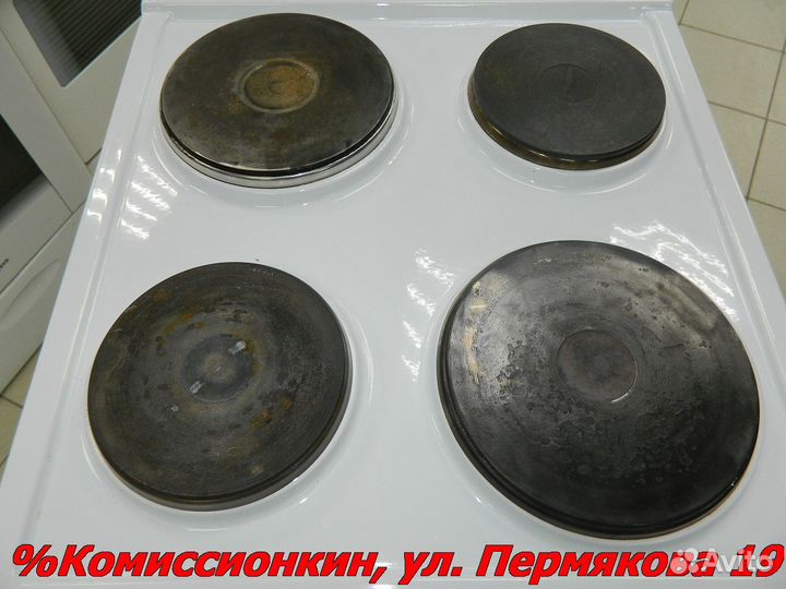 Электроплита