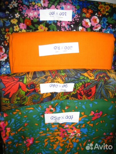 Ткань легкая СССР