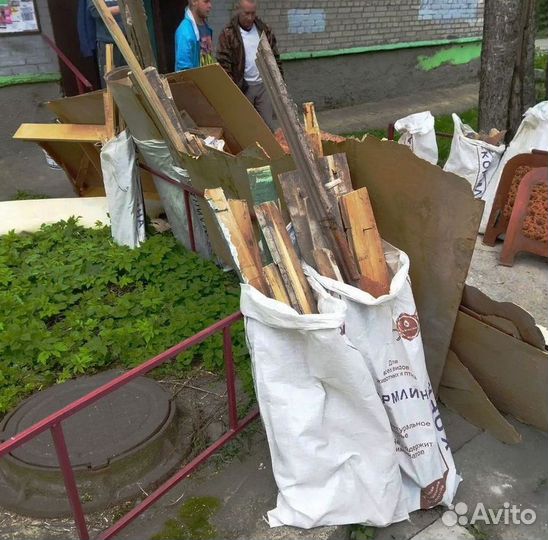 Вывоз мусора