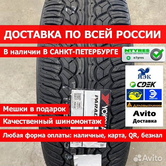 Yokohama Parada Spec-X PA02J 235/55 R19 101
