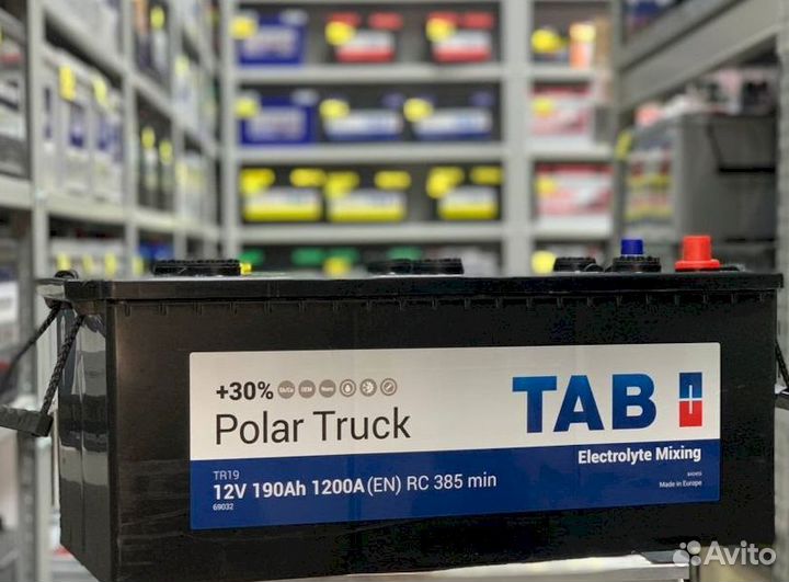 Аккумулятор грузовой TAB polar truck 190 Ач