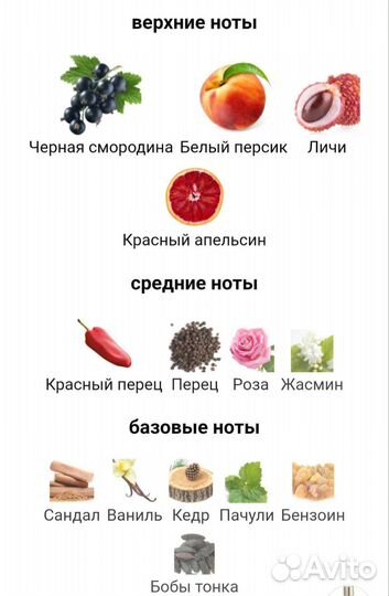 Kilian playing with the devil