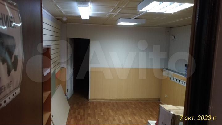 Помещение свободного назначения, 25.5 м²