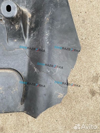 Защита днища задняя BMW i5 G60 2024 5A64B20