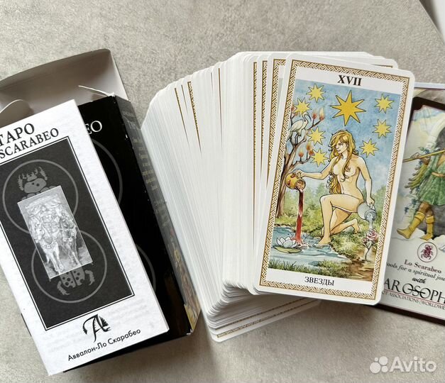 Lo Scarabeo таро Ло скрабео карты Таро