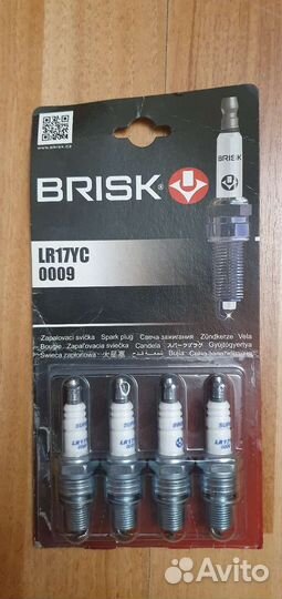 Комплект свечей 4 шт. lr17yc brisk 009 Новые