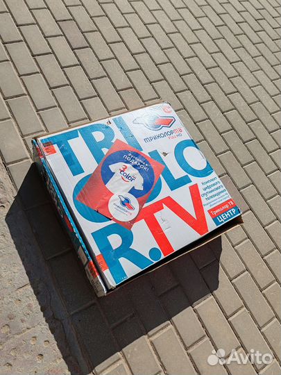 Спутниковая тарелка 60см