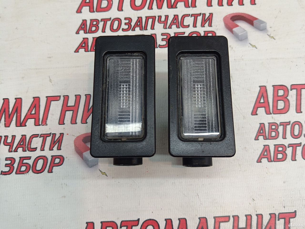 Плафон подсветки номера Haval Jolion