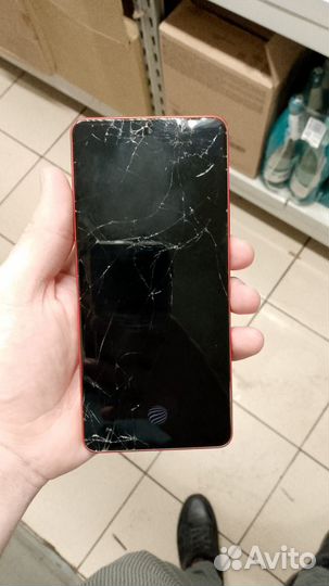 vivo iQOO 9 Pro, 12/512 ГБ