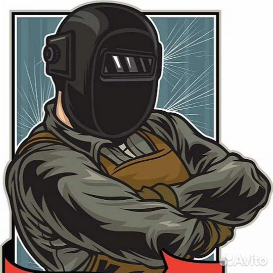 Сварка Аргон, Полуавтомат