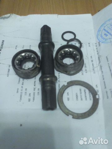 Каретка для велосипеда (полный комплект)