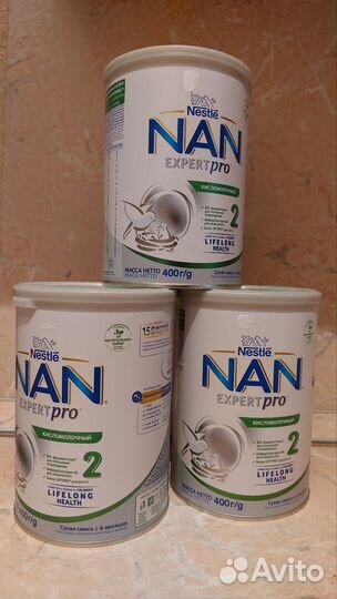 Детское питание смесь NAN Expertpro