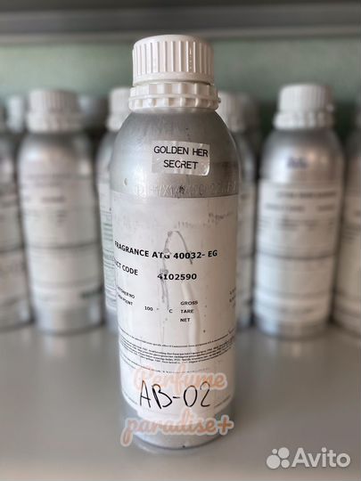 Масляные духи оптом 41