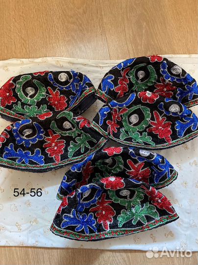 Тюбетейка мужская