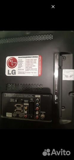 Подставка под телевизор LG