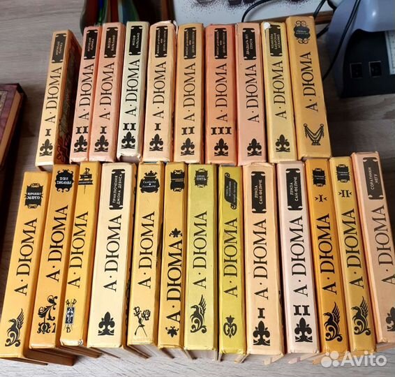 Книги А.Дюма