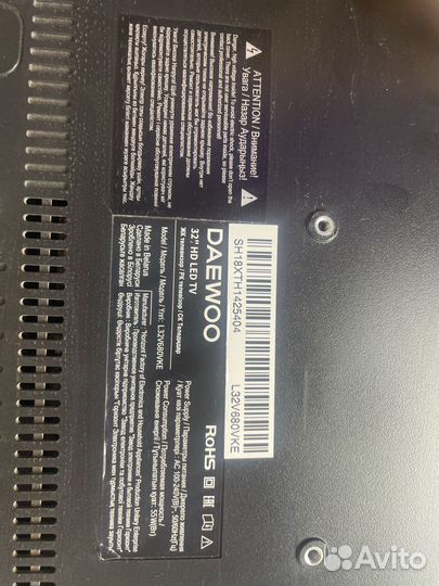 Daewoo телевизор