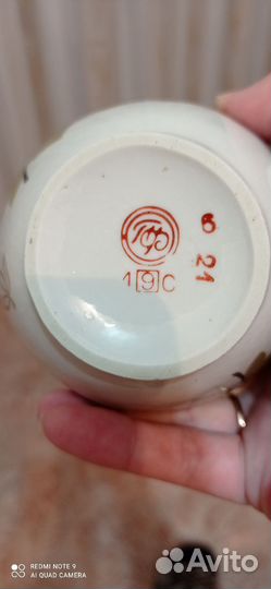 Молочник СССР Полтавский фарфоровый завод