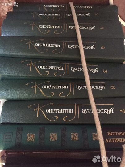 Стендаль 12 томов.толстой.Паус. Пикуль.Дюма