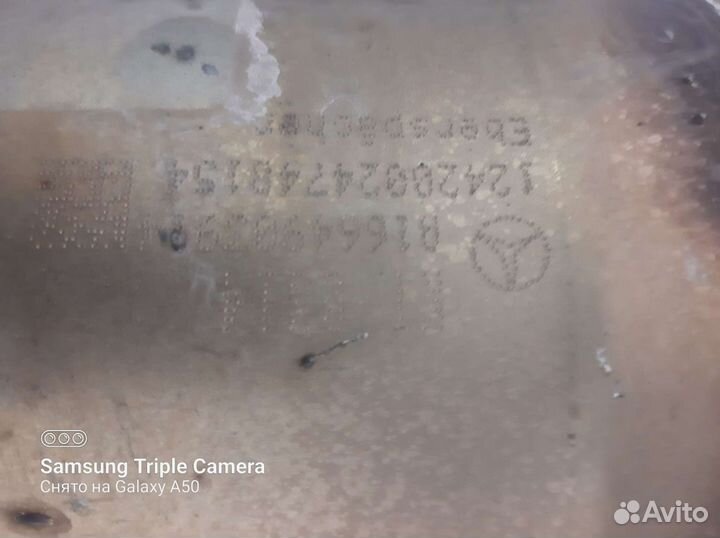 Катализатор mercedes м 278