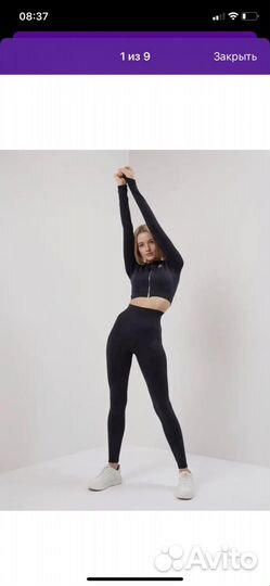 Одежда для фитнеса