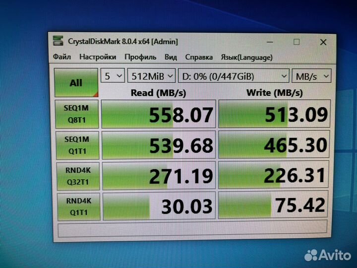 Ssd 240 gb новые Netac,hikvision, AMD
