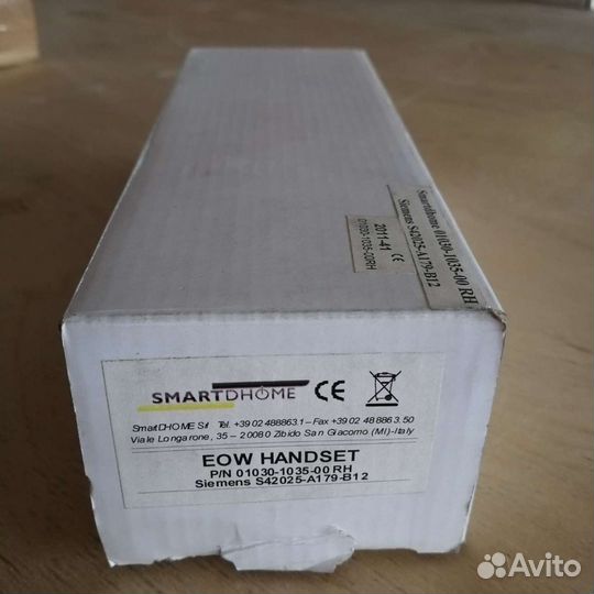 EOW handset Siemens S42025-A179-B12-01