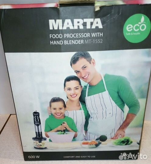 Погружной блендер marta MT-1552