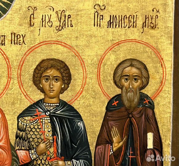 Икона Избранные Святые Старообрядцы Москва