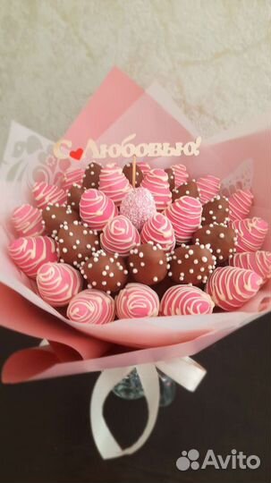 Вкусные букеты, клубника в шоколаде